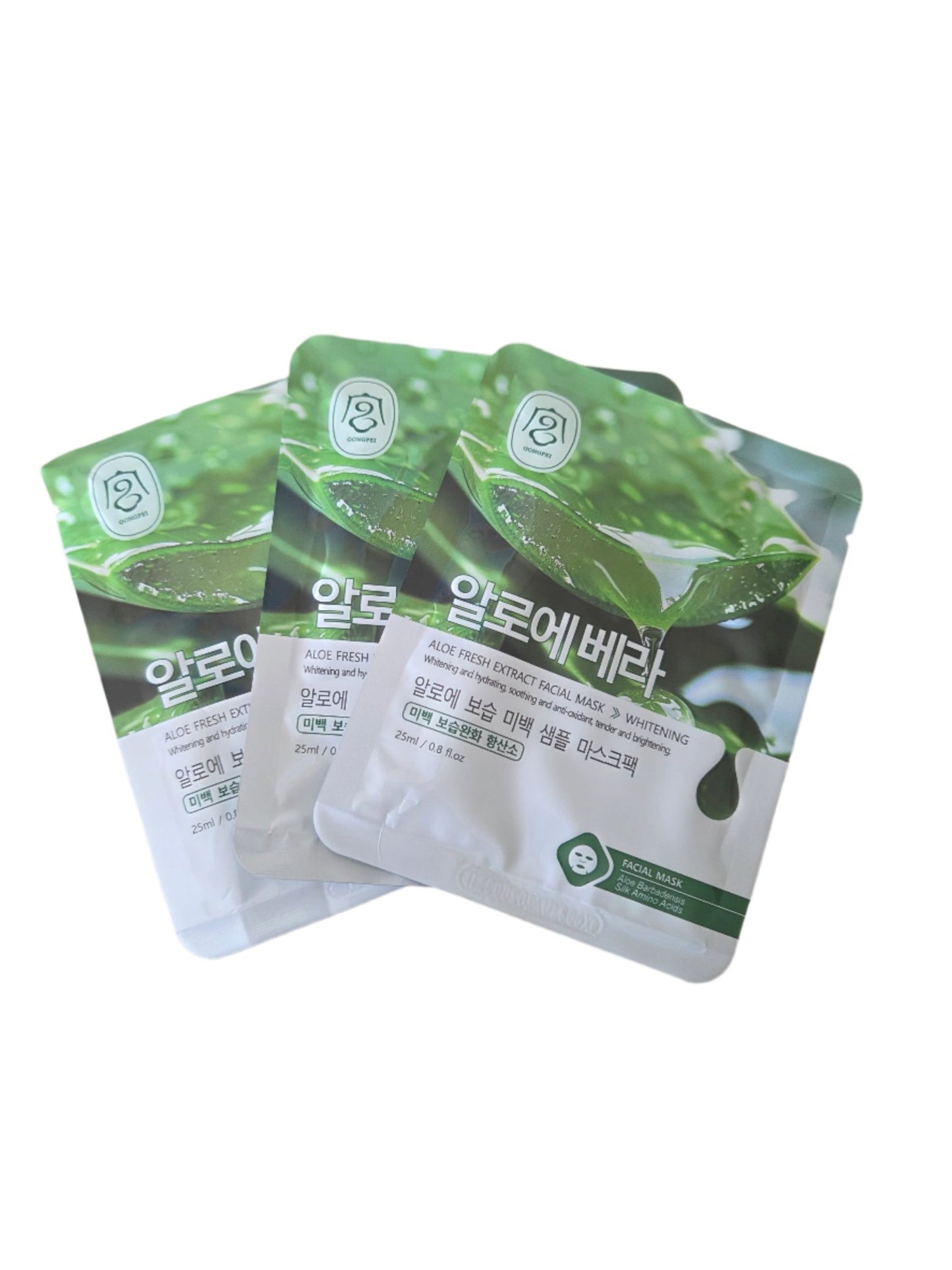 Aloe Vera Cloth Mask - Self Care - TLC Gifting