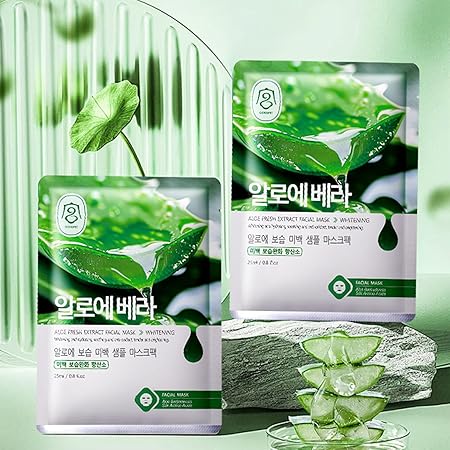 Aloe Vera Cloth Mask - Self Care - TLC Gifting