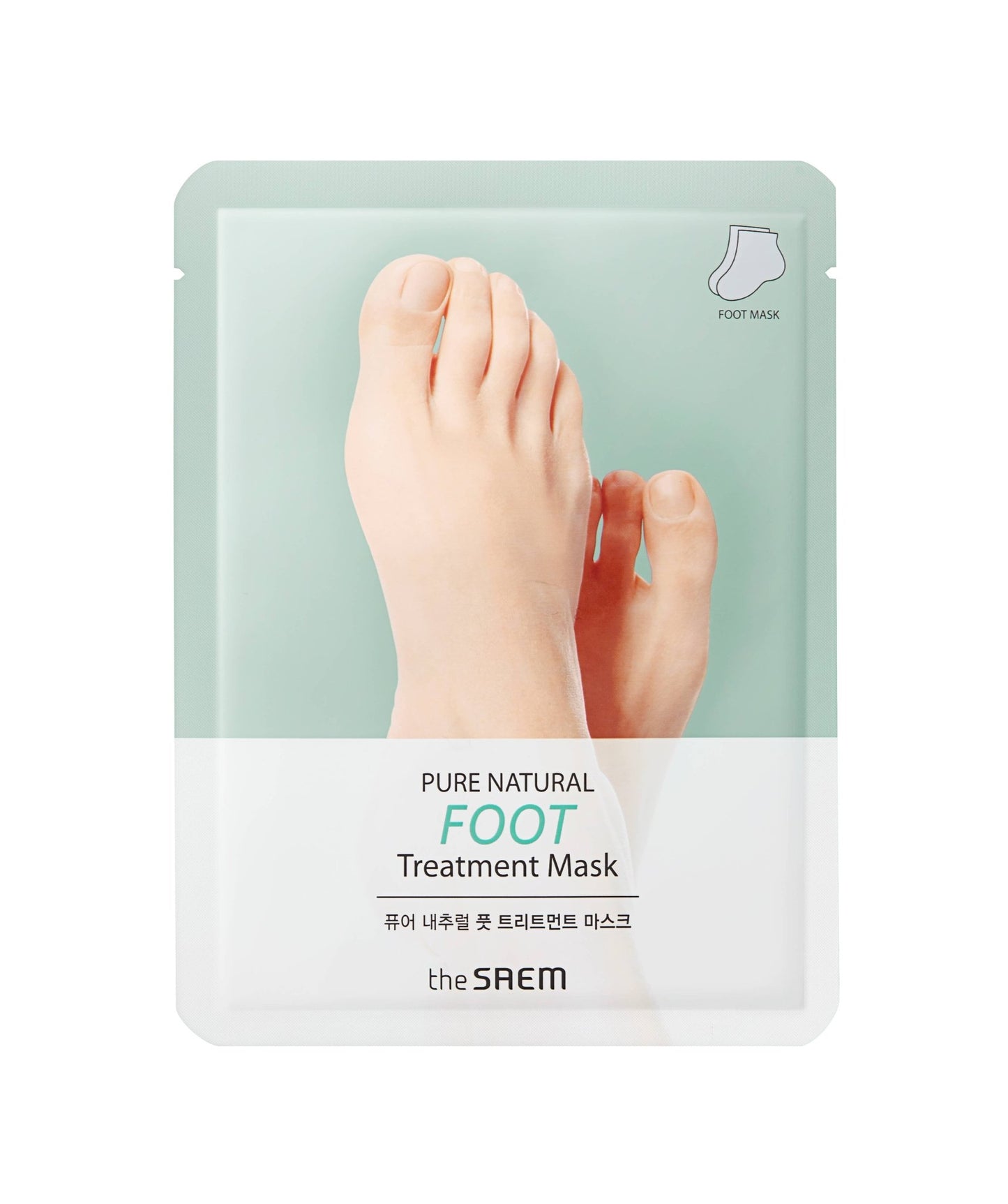 Pure Natural Foot Treatment Mask | Nourishing & Healing Foot Care - TLC Gifting