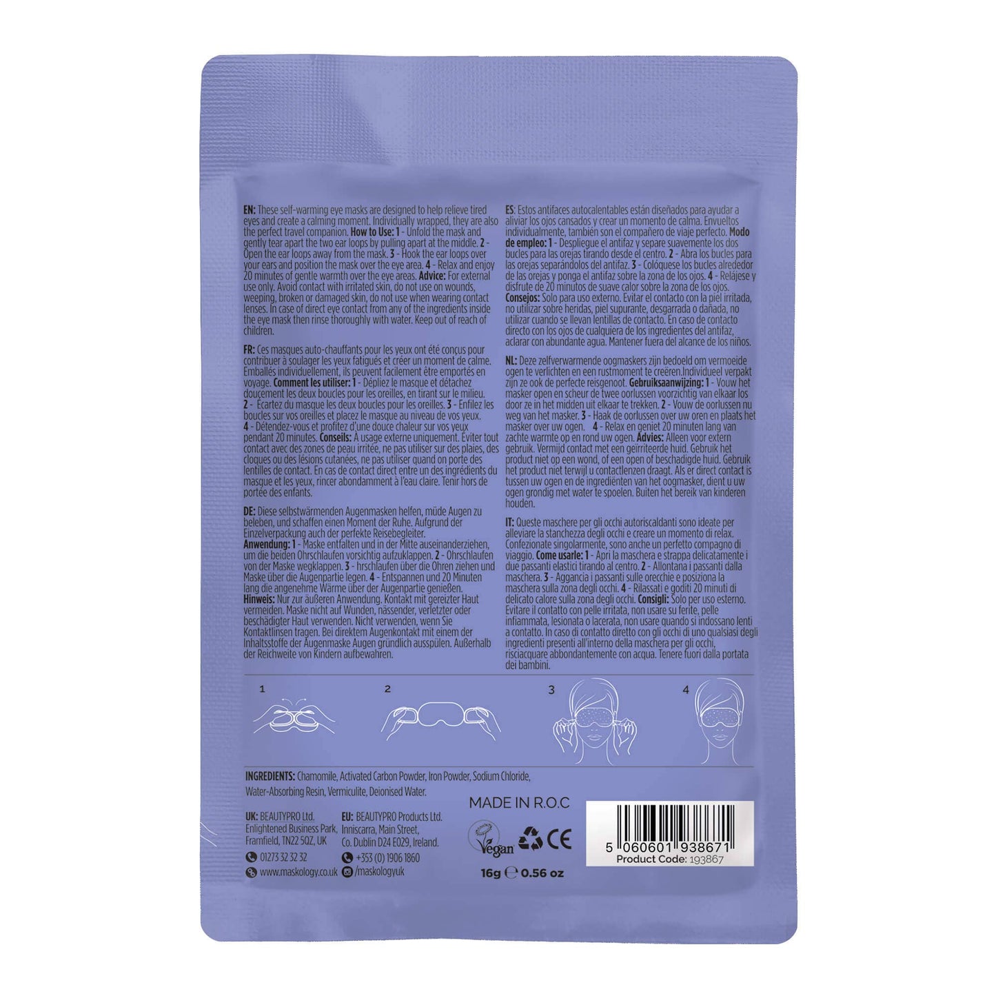 +maskology THERMOTHERAPY Warming Eye Mask