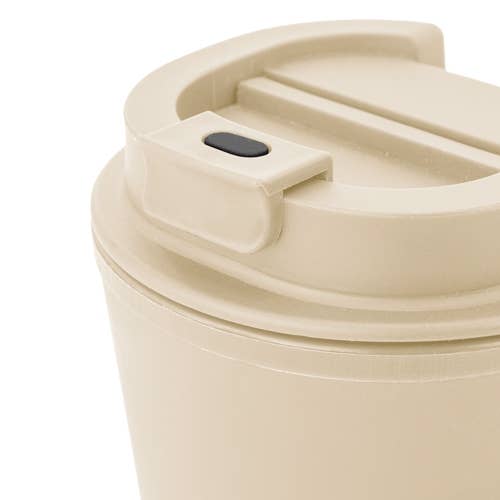 nsulated travel mug with handle 380ml