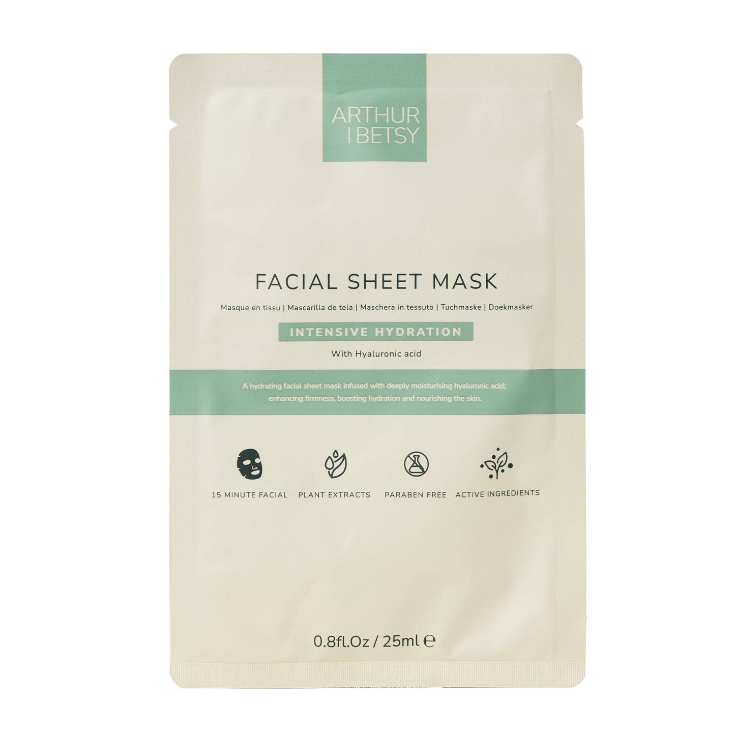 moisturising hyaluronic acid face mask Ireland