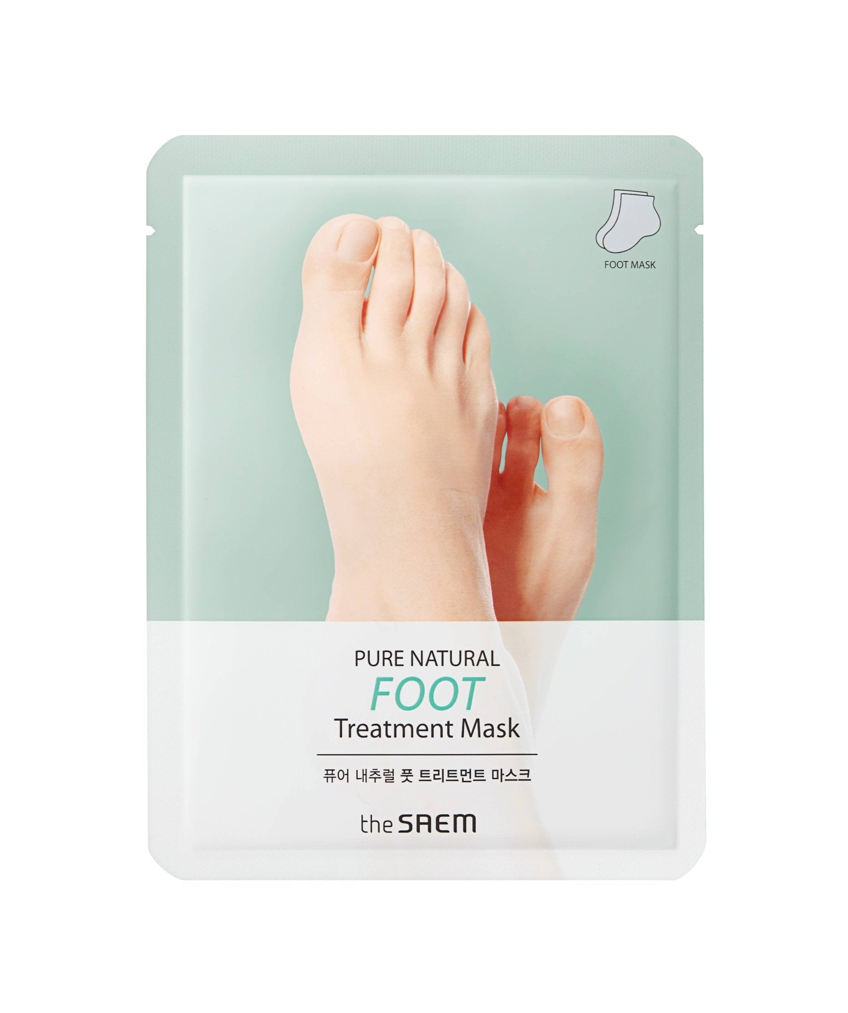 Pure Natural Foot Treatment Mask | Nourishing & Healing Foot Care - TLC Gifting